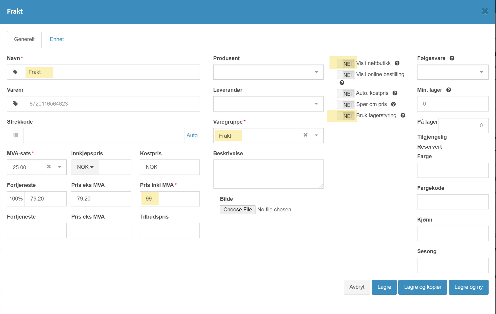 Duell - Fraktprodukt1.jpg